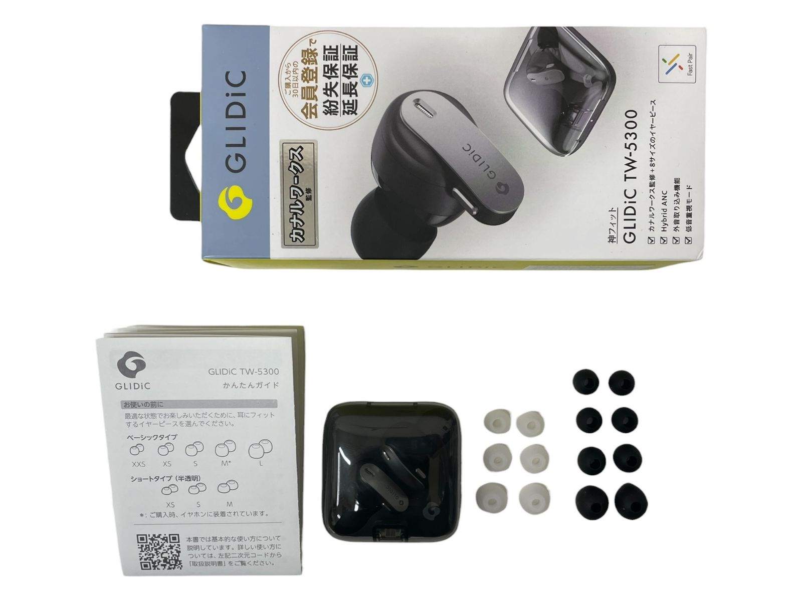 GLIDiC (グライディック) 完全ワイヤレスイヤホン TW-5300 ブラック