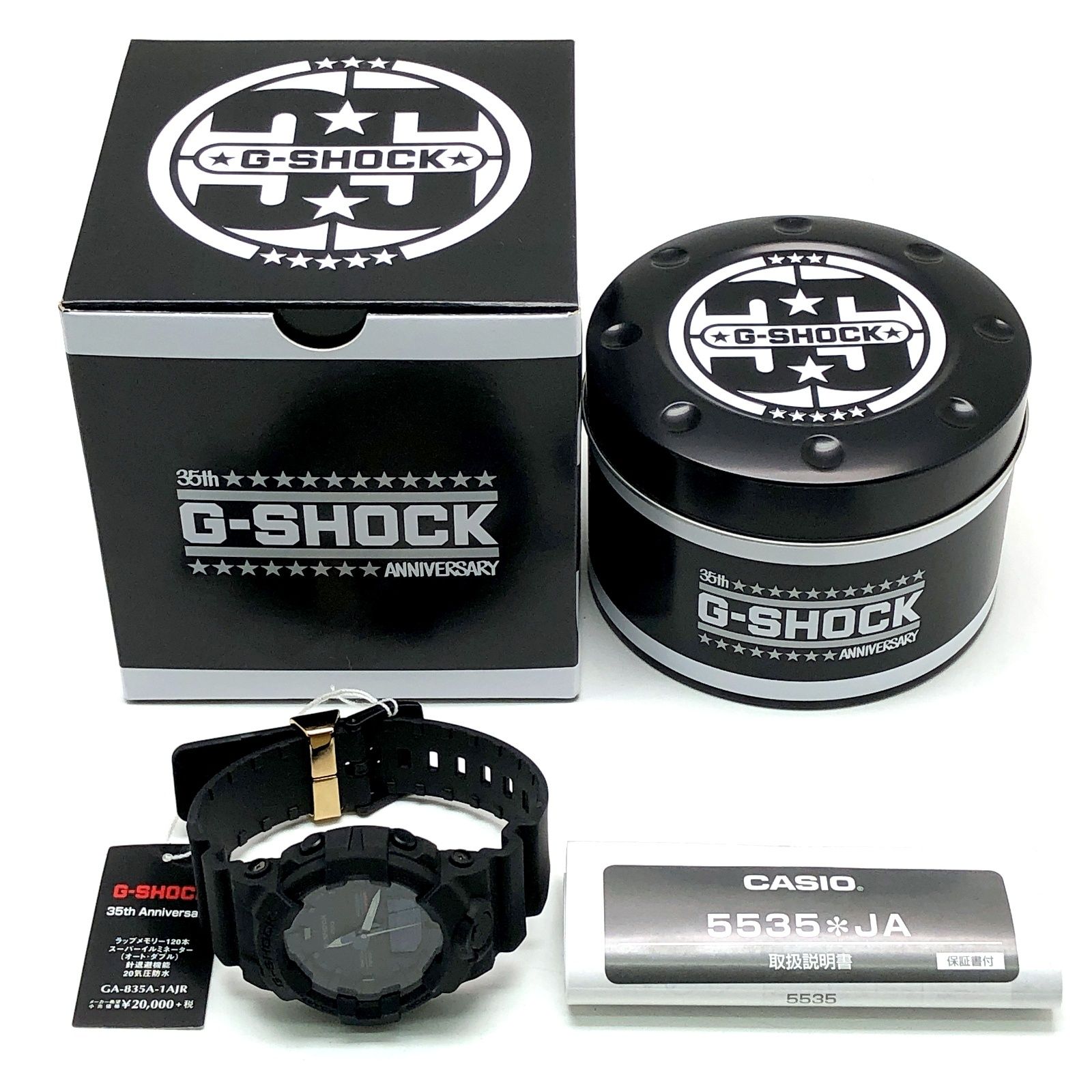 G-SHOCK ジーショック GA-835A-1A 35周年記念 ビッグバンブラック