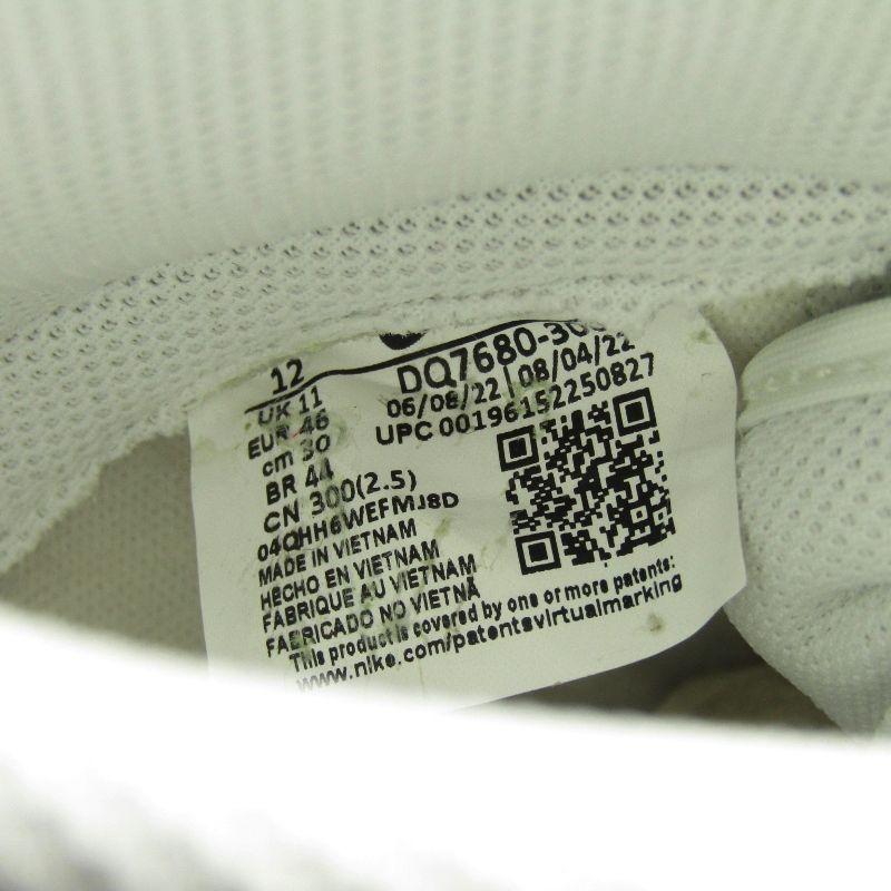 未使用 NIKE ナイキ 30cm DUNK HIGH RETRO SE DQ7680-300 ダンク ハイ