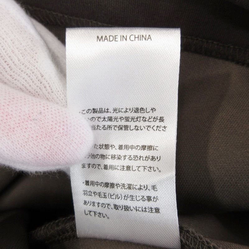未使用 arenotis アーノッティーズ Western-Cut Double-Knit Short