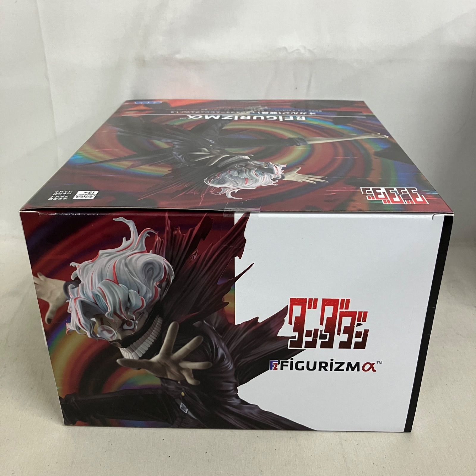 未開封 ダンダダン FiGURiZMα オカルン 変身 トランスフォーム