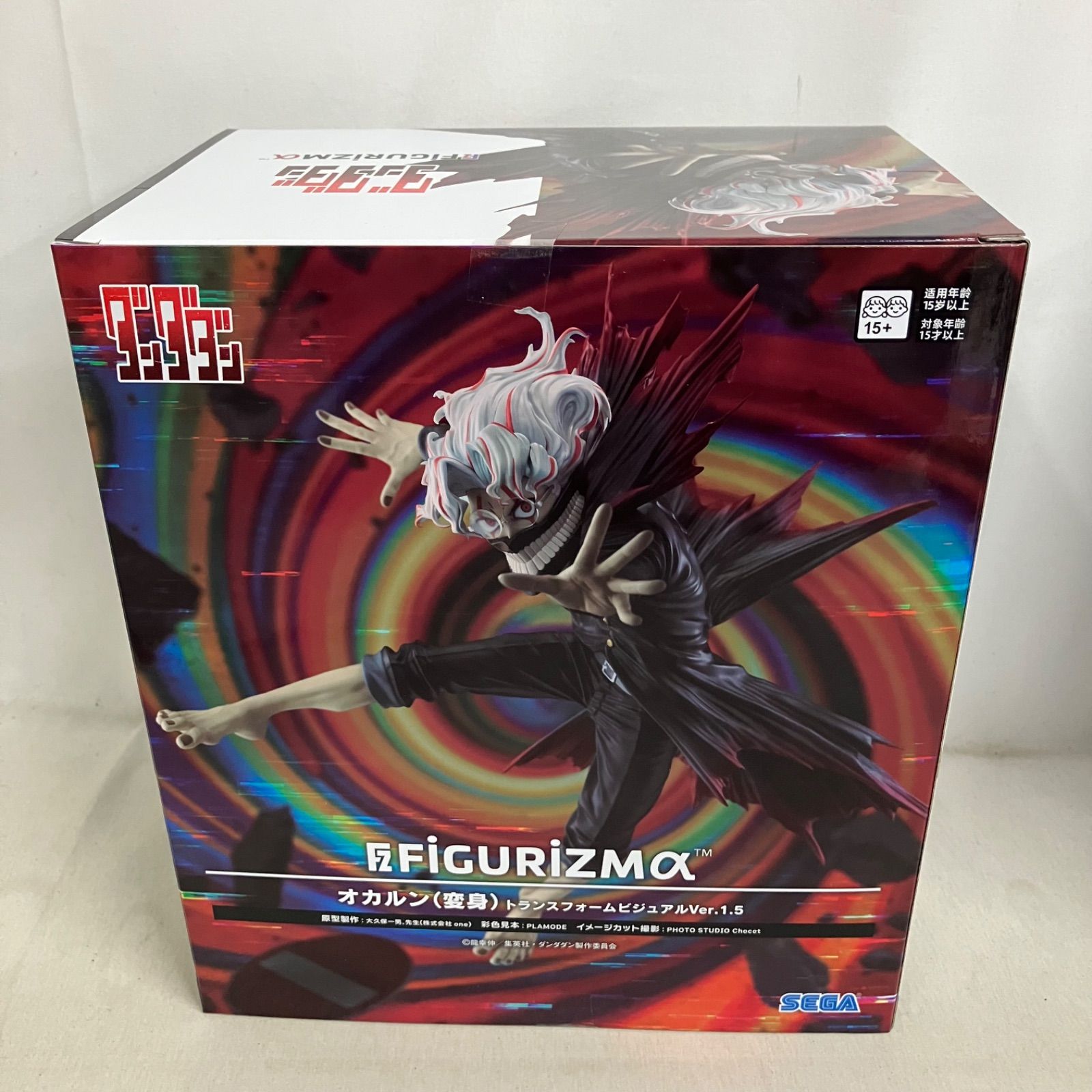 未開封 ダンダダン FiGURiZMα オカルン 変身 トランスフォーム