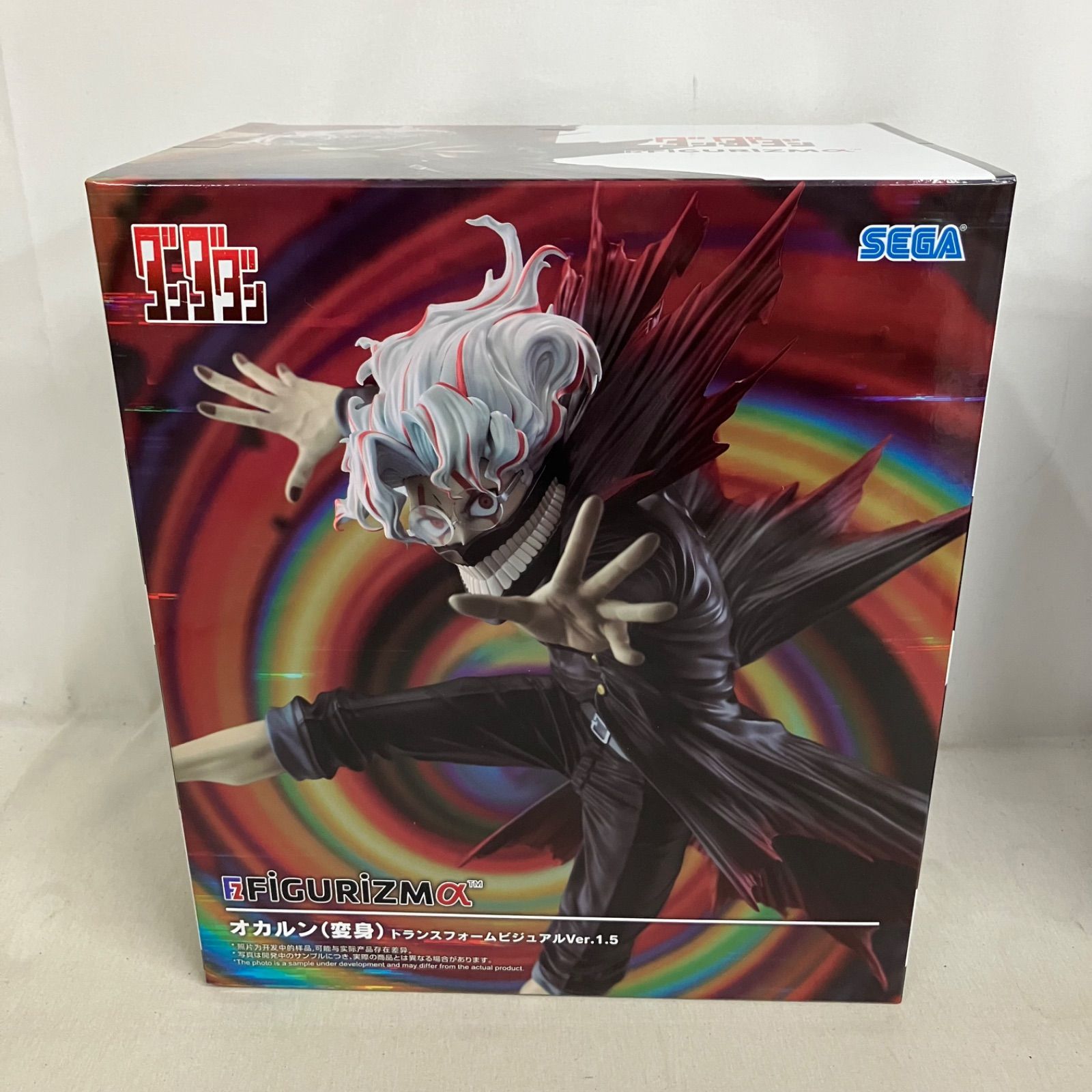 未開封 ダンダダン FiGURiZMα オカルン 変身 トランスフォーム