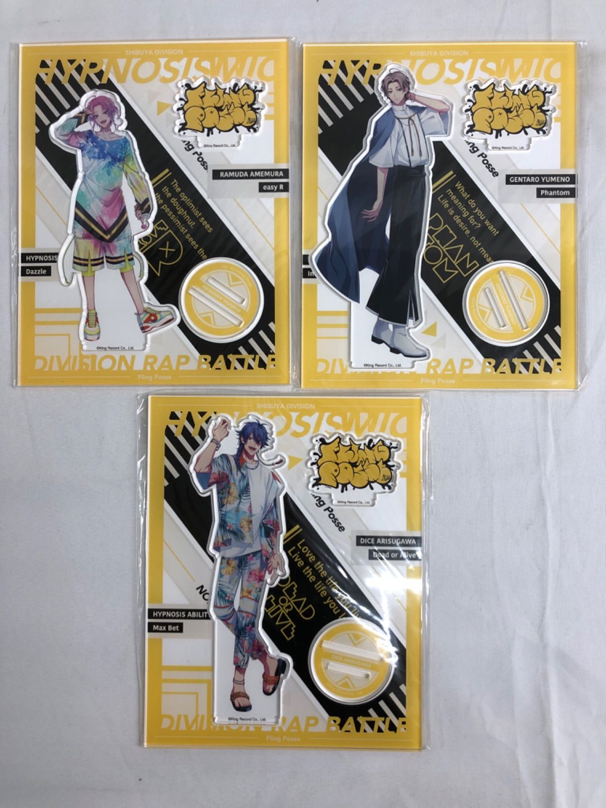 ☆【ヒプノシスマイク】Fling Posse アクリルスタンド4点セット - メルカリ