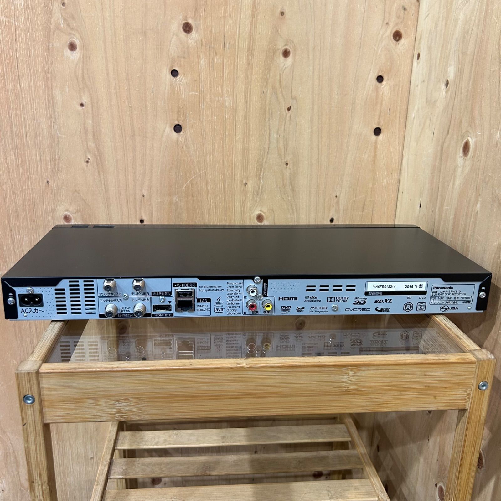 SGM】ジャンク Panasonic DMR-BRW510 ブルーレイレコーダー - メルカリ
