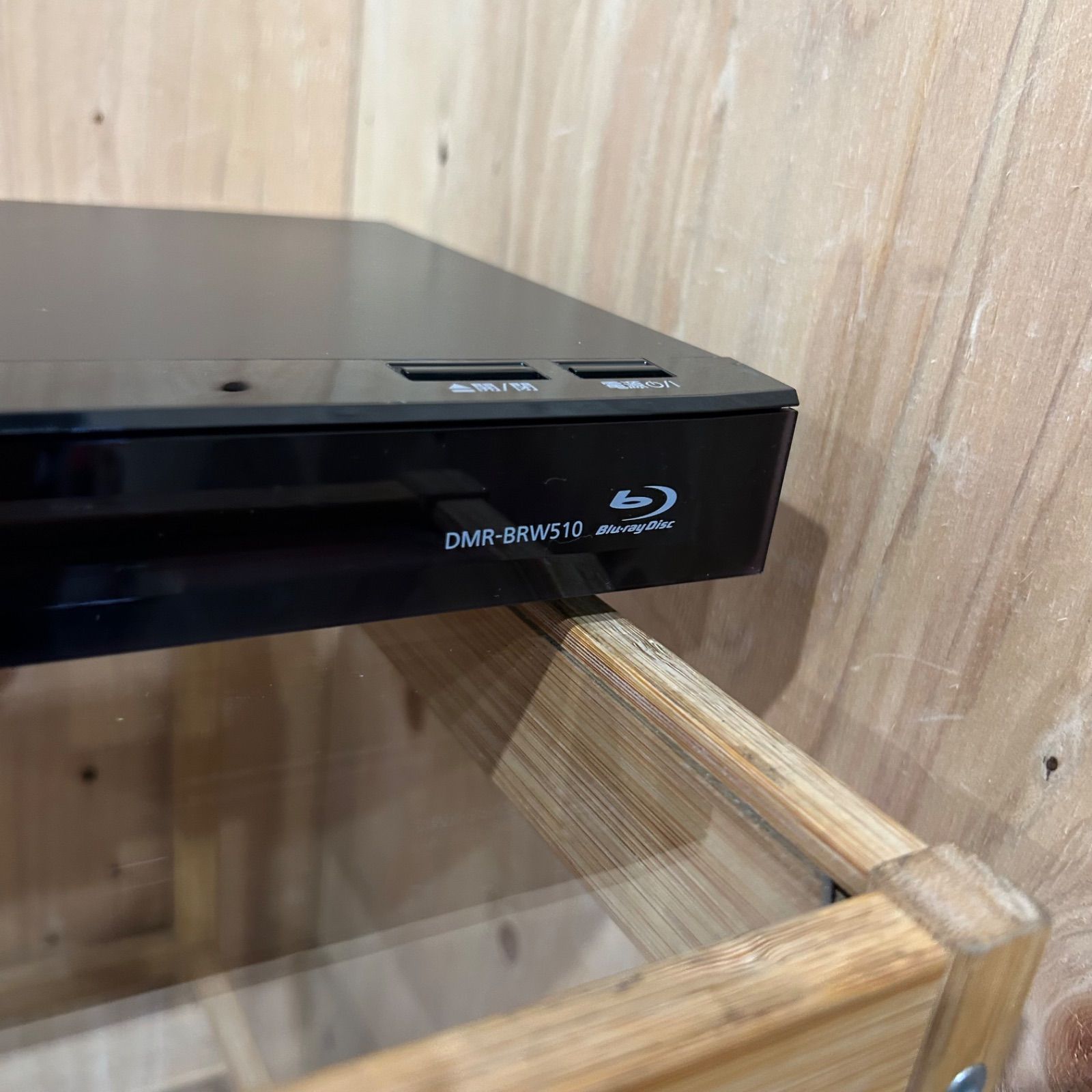 Panasonic DMR-BRW510 (ジャンク) ブルーレイレコーダー SGM】ジャンク Panasonic DMR-BRW510 ブルーレイレコーダー - メルカリ