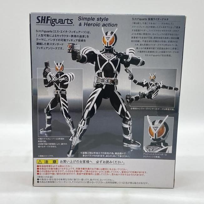 中古】未開封）S.H.Figuarts 仮面ライダーデルタ[24] - メルカリ