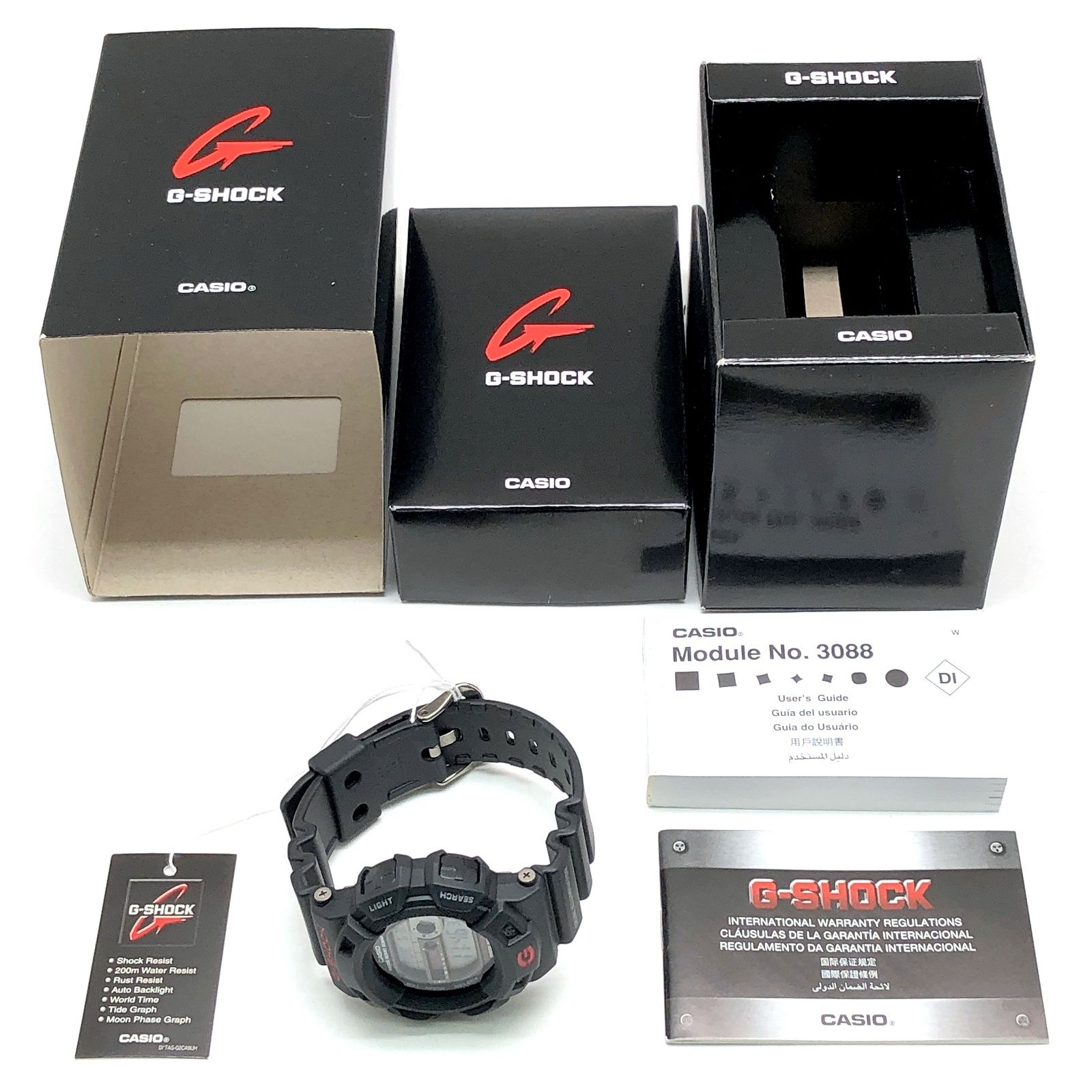 G-SHOCK ジーショック G-9100-1 GULFMAN ガルフマン タイドグラフ
