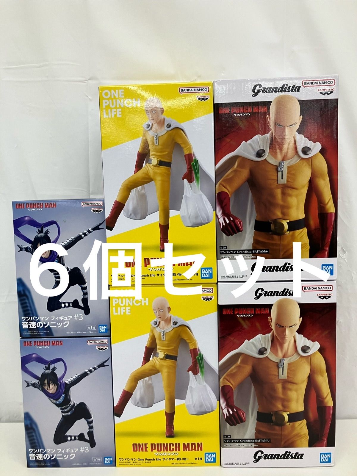 未開封 ワンパンマン Grandista 他 フィギュア 3種6個セット LF7124