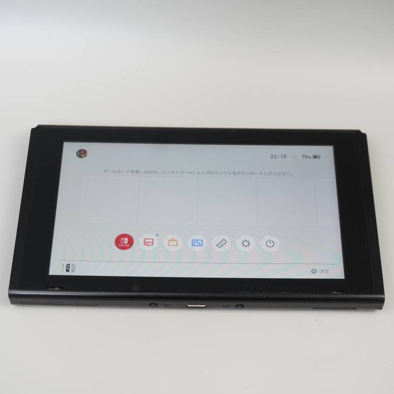 m750】Nintendo Switch フォートナイト 本体 セット ジョイコン ドック