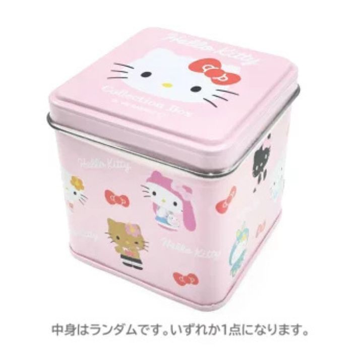 O キティいっぱいコレクションボックス 【1BOX/8個入】トーマントイズ