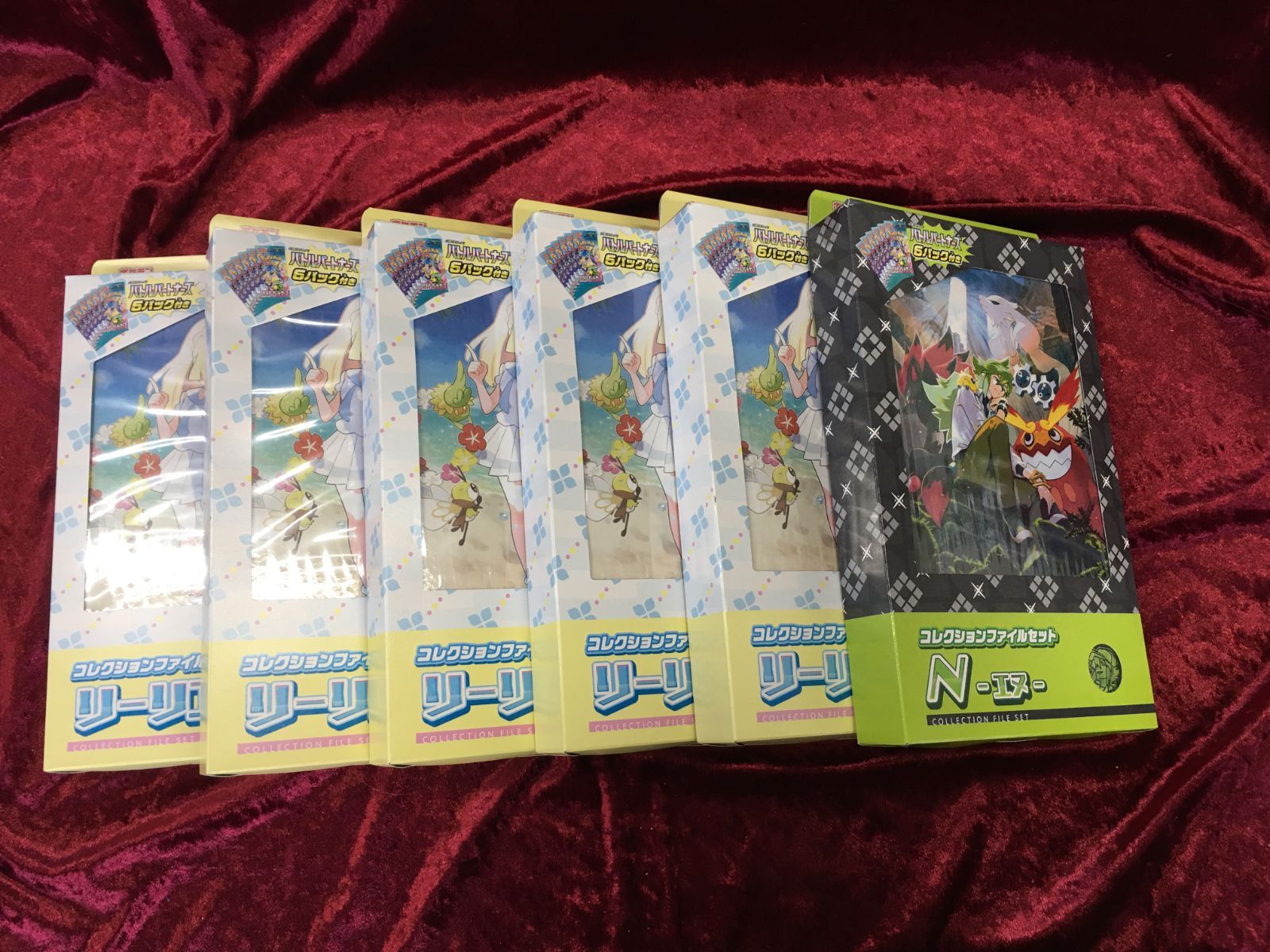 ポケモン コレクションファイルセット リーリエ & N エヌ 計⑥BOX