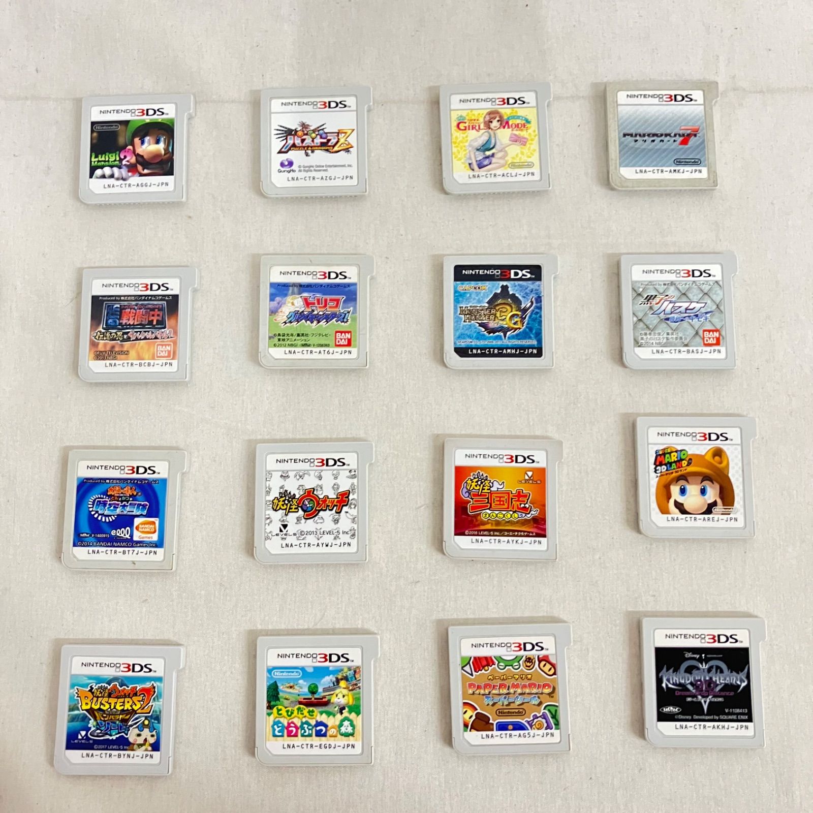 中古 Nintendo 3DS ソフトのみ 16枚セット YD7015U c069 - メルカリ
