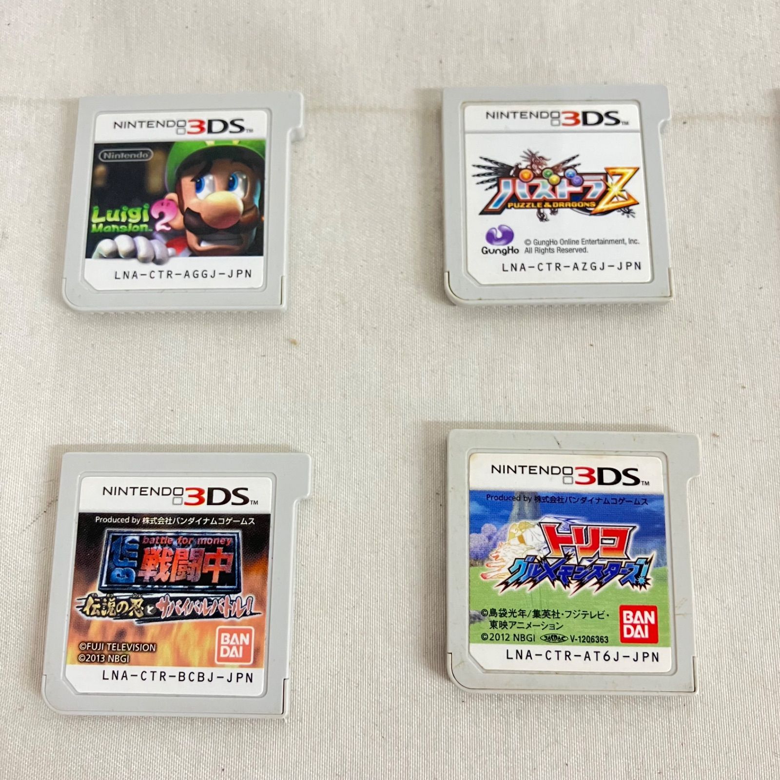 中古 Nintendo 3DS ソフトのみ 16枚セット YD7015U c069 - メルカリ