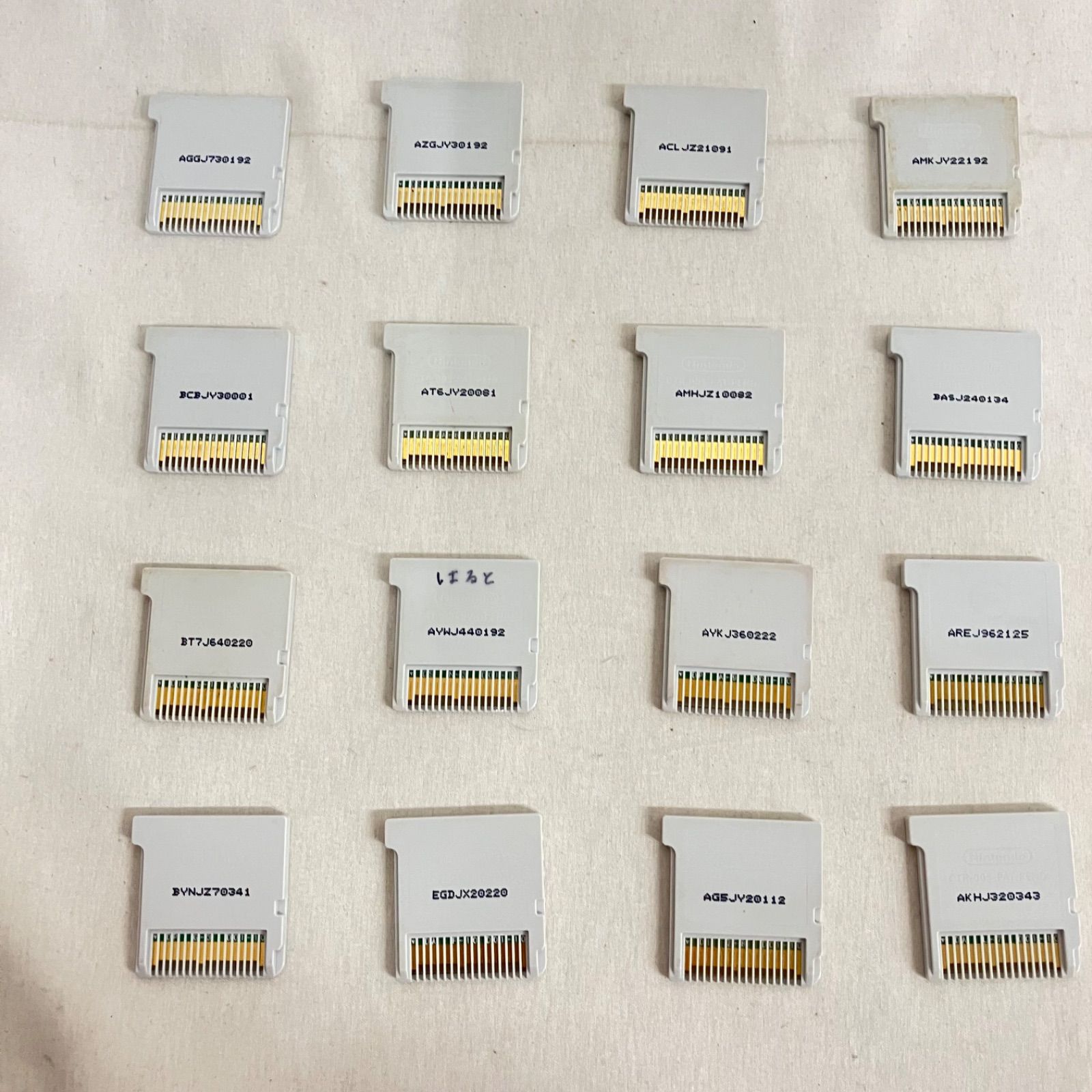 中古 Nintendo 3DS ソフトのみ 16枚セット YD7015U c069 - メルカリ