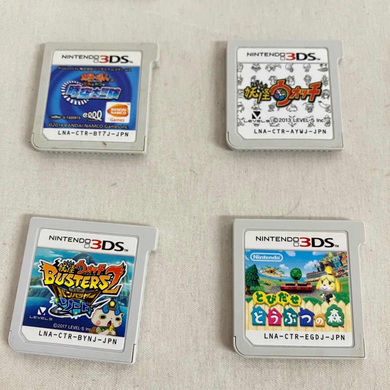 中古 Nintendo 3DS ソフトのみ 16枚セット YD7015U c069 - メルカリ