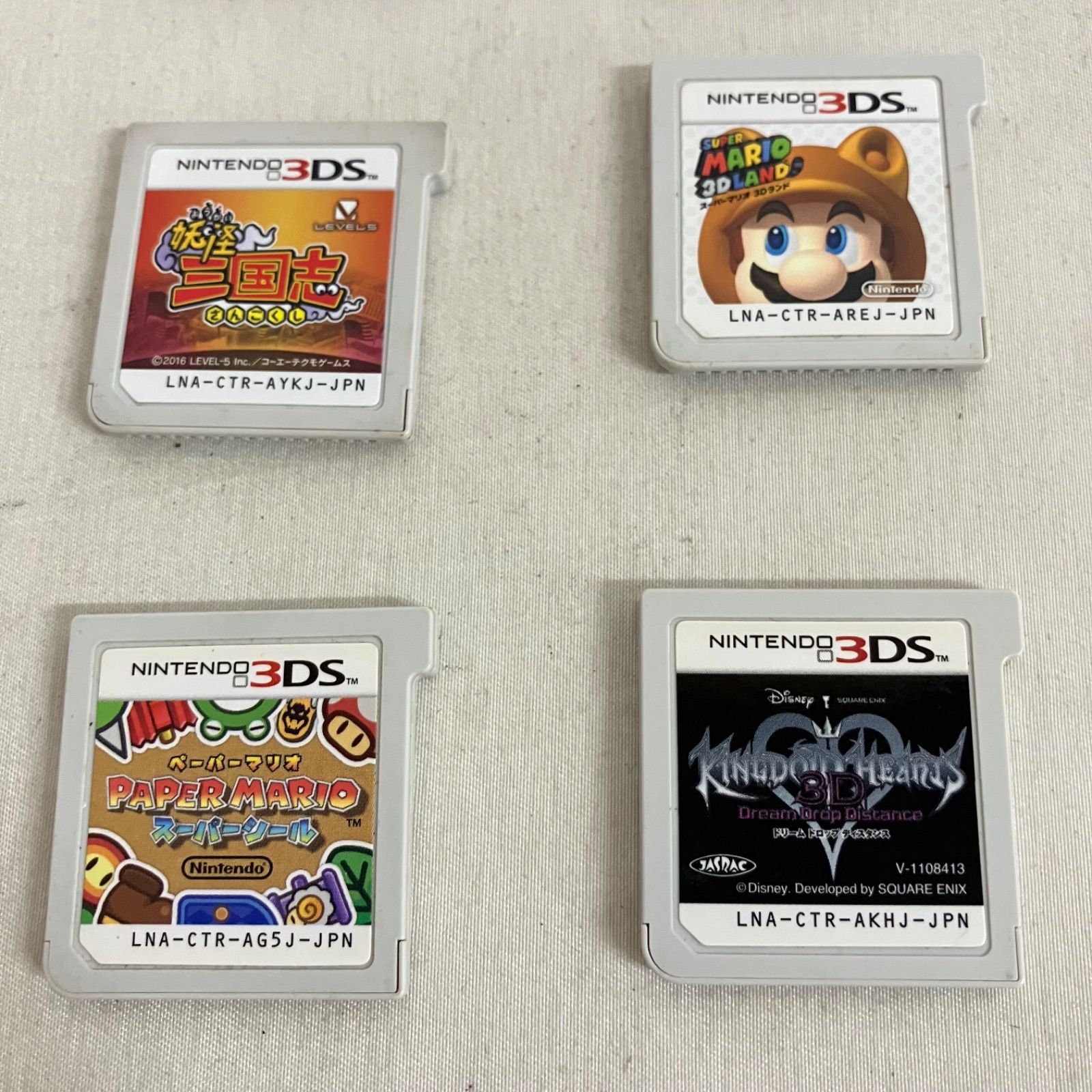 中古 Nintendo 3DS ソフトのみ 16枚セット YD7015U c069 - メルカリ