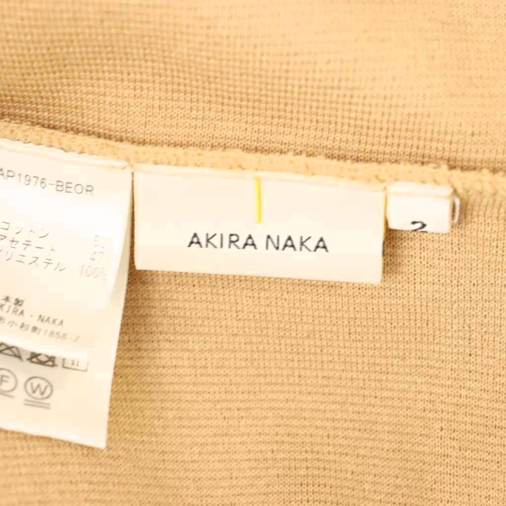 アキラナカ AKIRA NAKA ニットワンピース ひざ丈 ストライプ 2 マルチ
