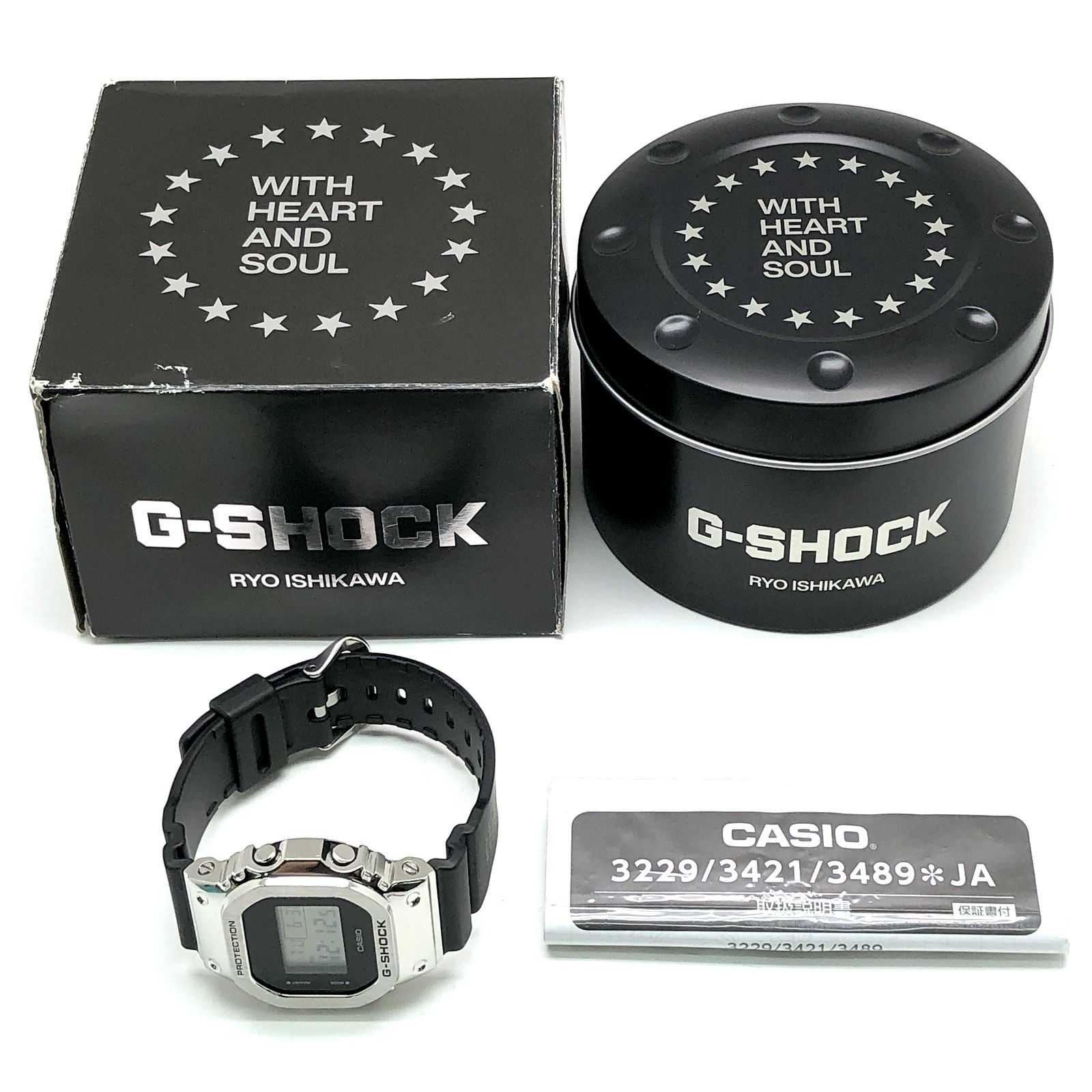 G-SHOCK ジーショック GM-5600RI20-1 石川遼 第1弾 シグネチャーモデル