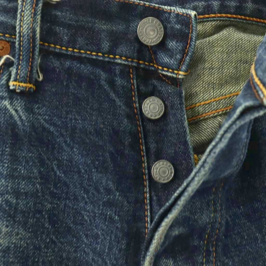 エヴィス EVISU No.2 2000 デニムパンツ ジーンズ ピンクカモメ