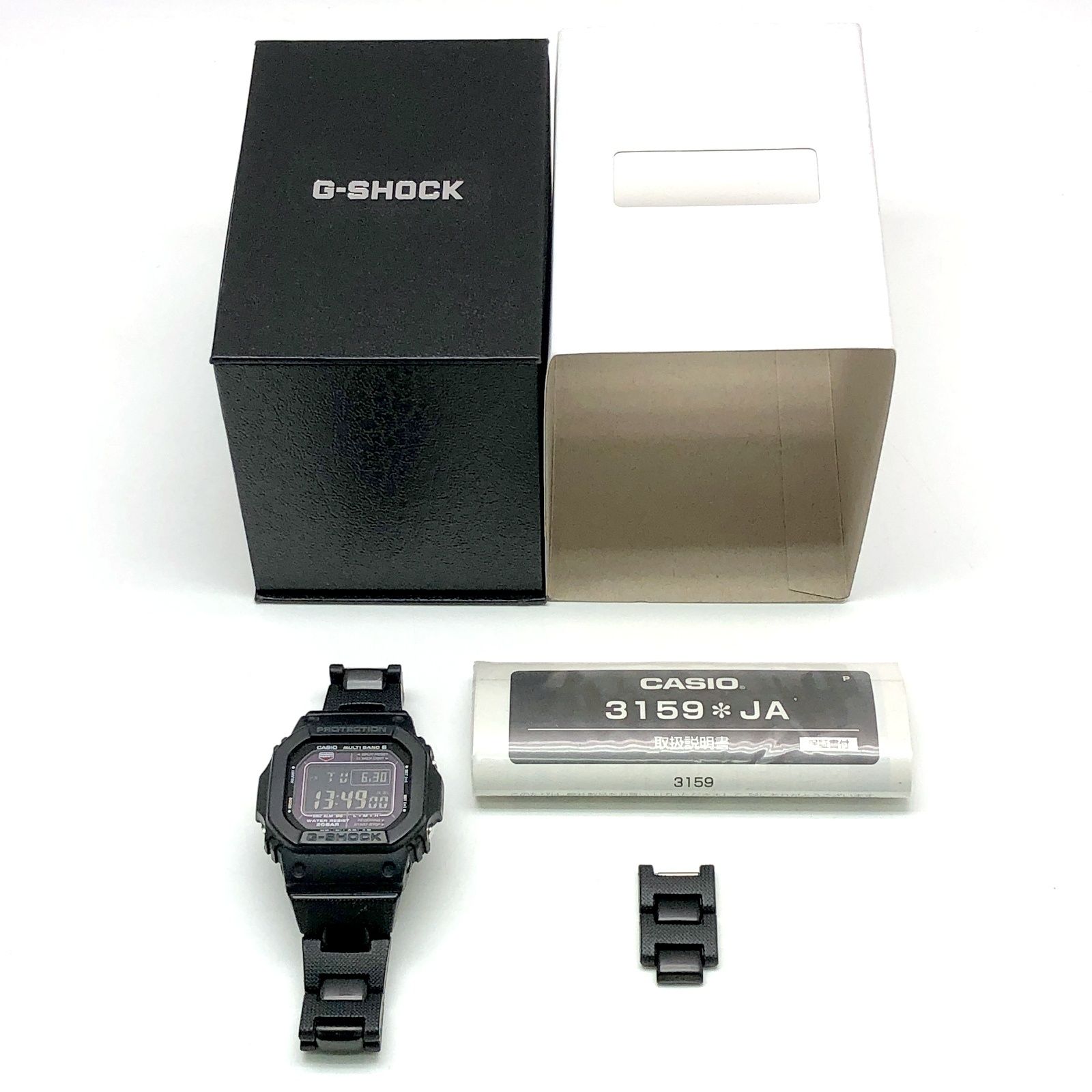 G-SHOCK ジーショック GW-M5610BC-1 電波ソーラー コンポジットバンド