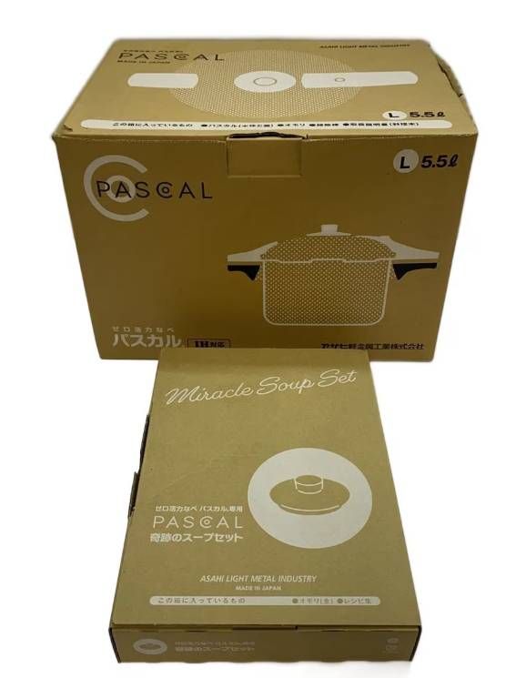 【新品未使用】【送料無料】ゼロ活力なべパスカルL5.5リットル 奇跡のスープセット付き 26,995円