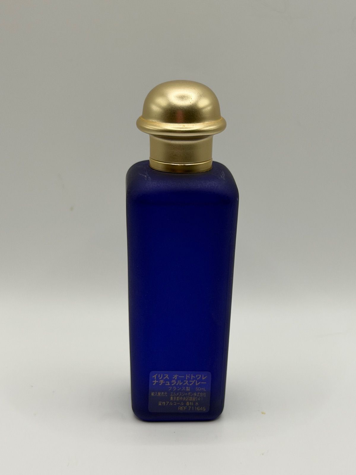 エルメス イリス オードトワレ 50ml - メルカリ