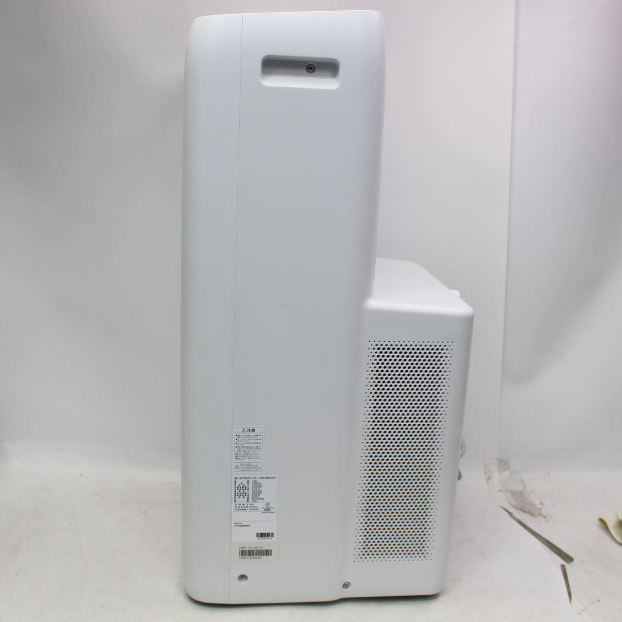 721)アイリスオーヤマ ポータブルクーラー IPA-2821GH 2021年製 - メルカリ