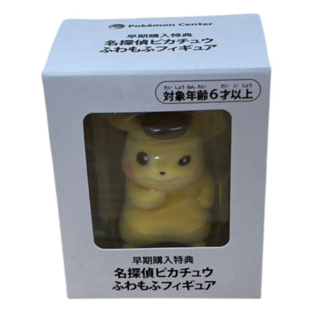 帰ってきた名探偵ピカチュウ プロモ switch ソフト 未開封ポケモン