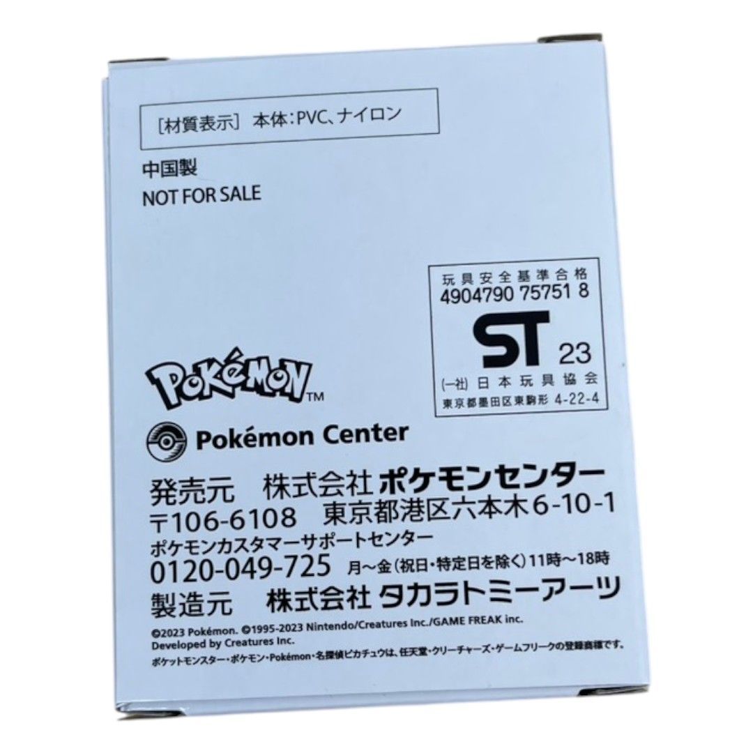 帰ってきた名探偵ピカチュウ プロモ switch ソフト 未開封ポケモン