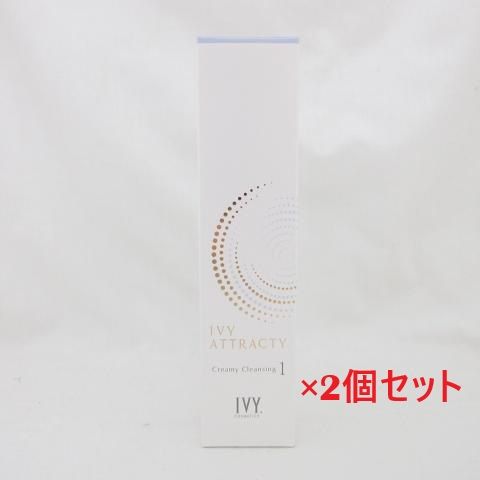 アイビー化粧品 アトラクティ アイビー | ボリューミィ ウォッシュ