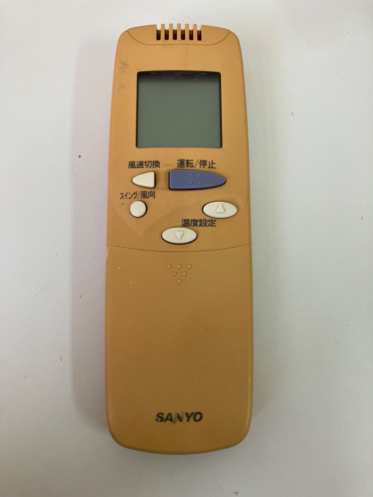 SANYO サンヨー エアコンリモコン RCS-SH1BN カバー側面割れあり