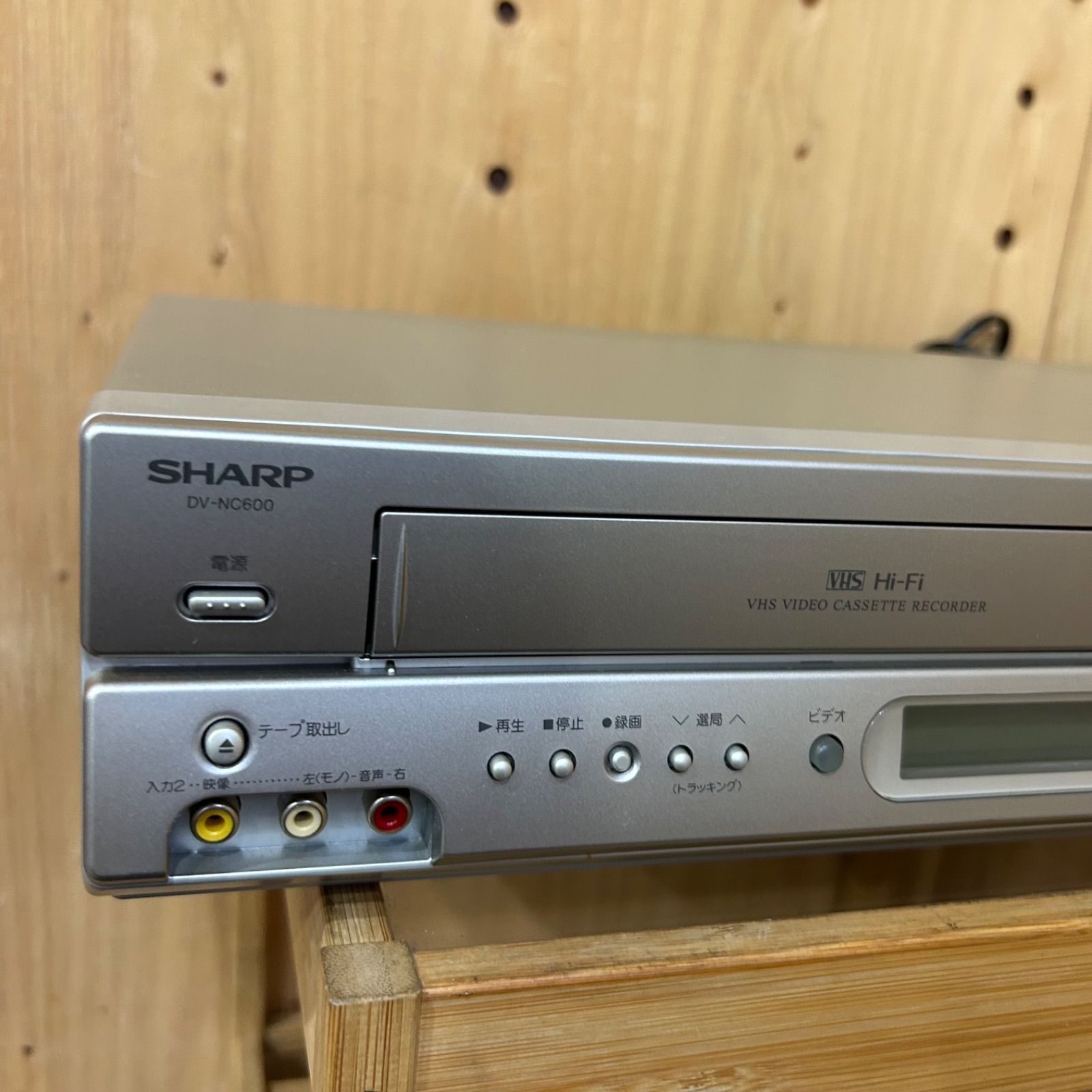 SGM】ジャンク SHARP ビデオDVD一体型デッキ DV-NC600 - メルカリ