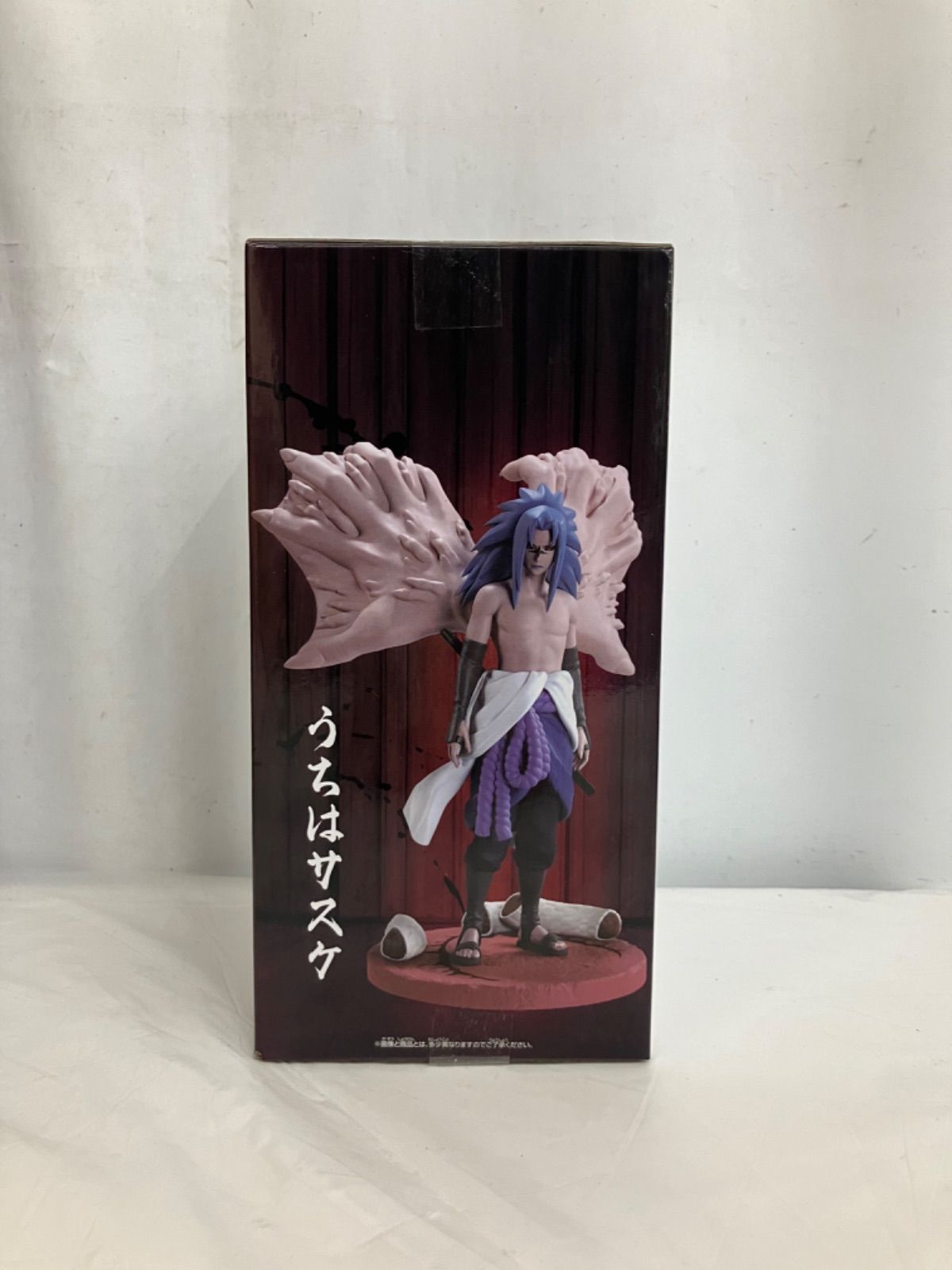 未開封 NARUTO ナルト 疾風伝 Memorable Saga Special うちはサスケ
