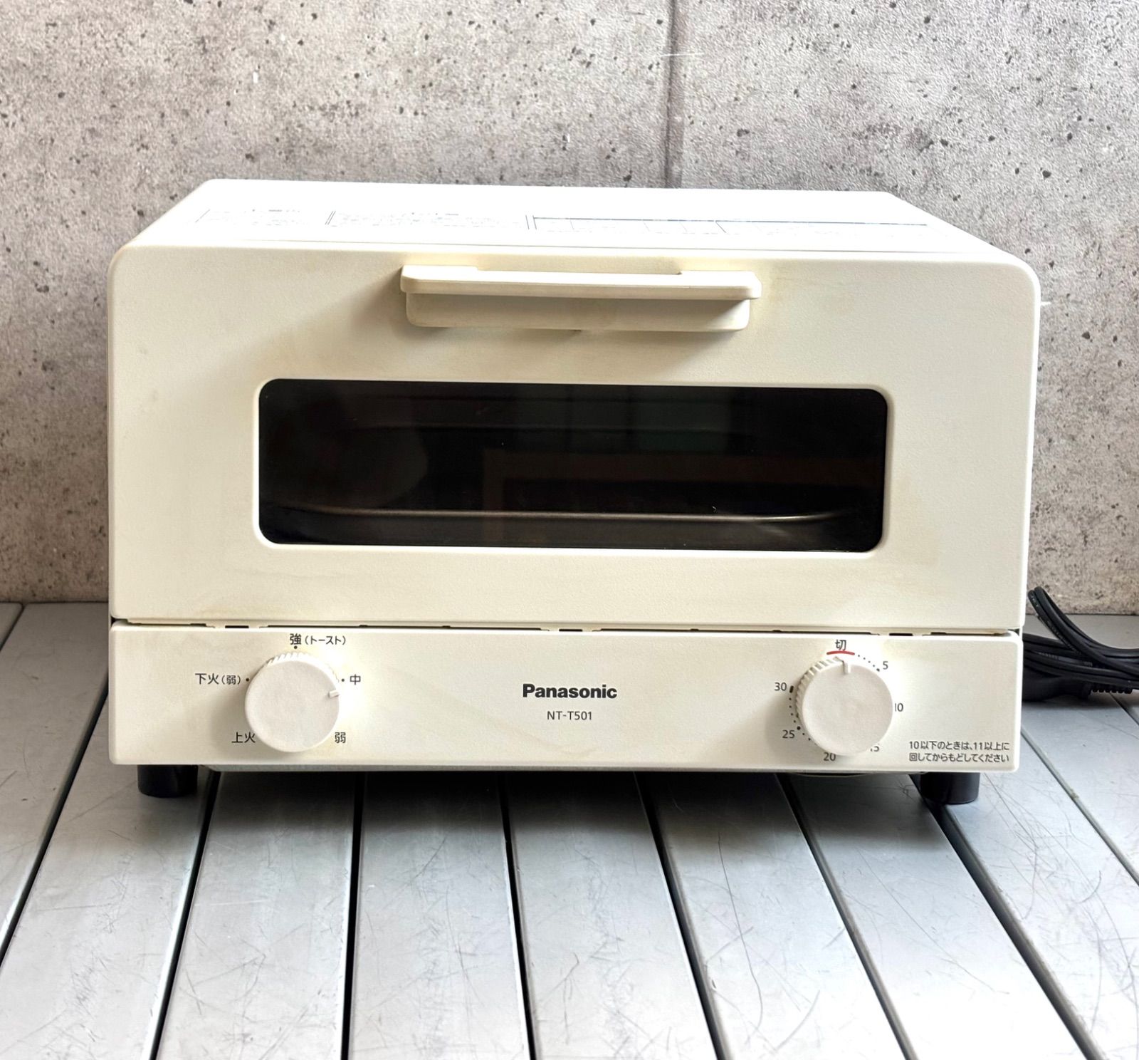 Panasonic パナソニックNT-T501 オーブントースター 2023年製 4枚焼き 