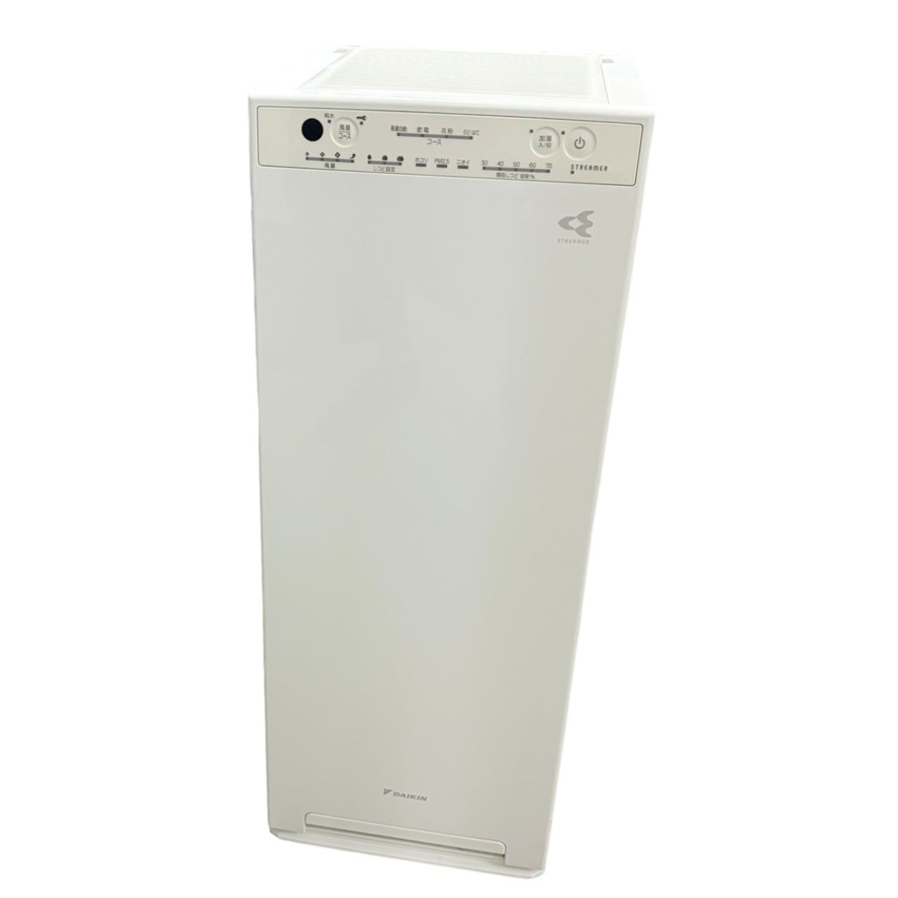 DAIKIN 空気清浄機 MCK55XKS-W ホワイト 2020年製 リモコン付属 動作確認済 【中古】 42605R49