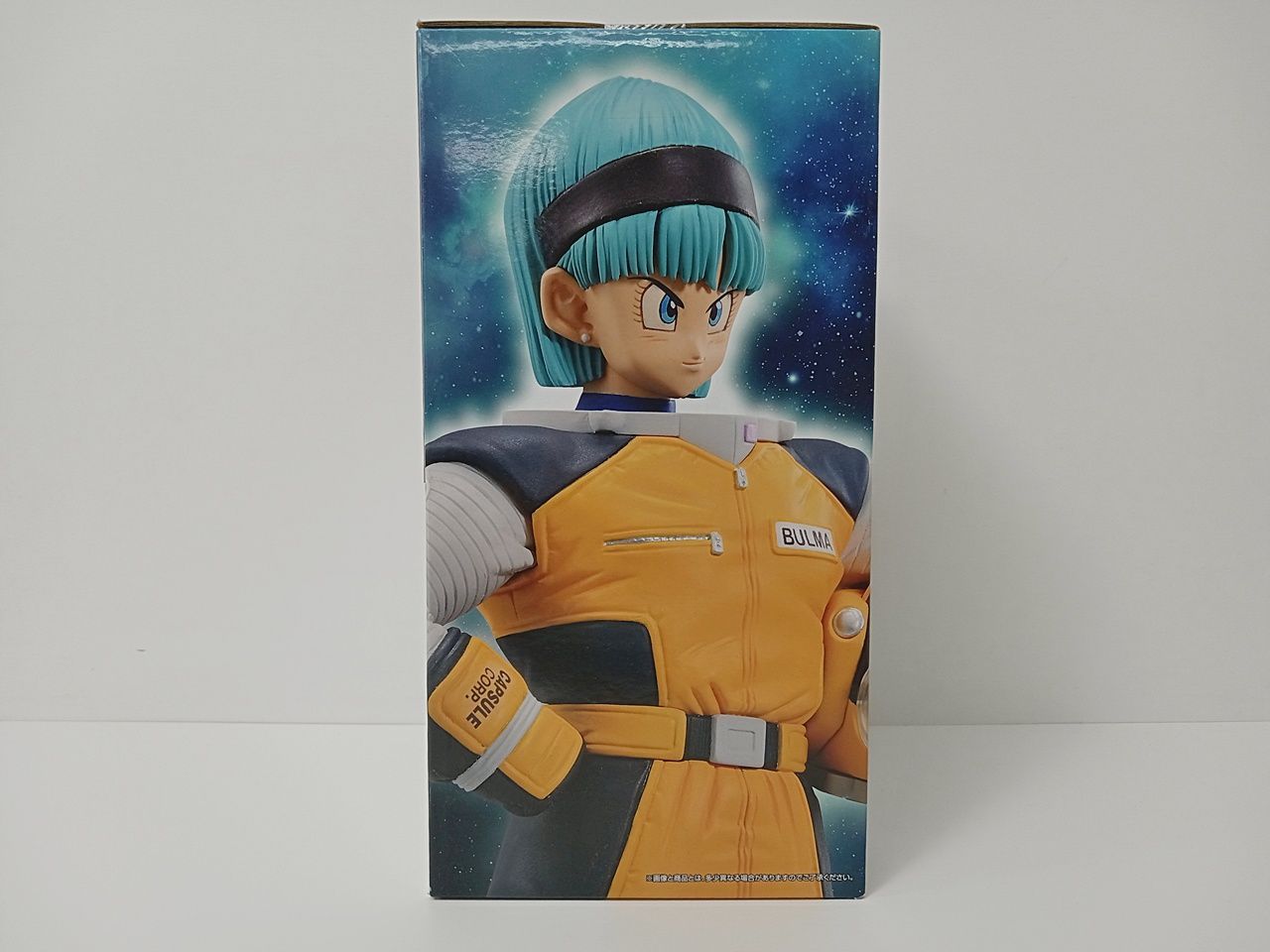 BANDAI バンダイ 一番くじ ドラゴンボール VSオムニバスBRAVE