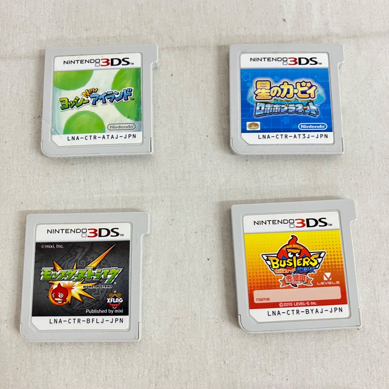 中古 Nintendo 3DS ソフトのみ 16枚セット YD7016U c069 - メルカリ