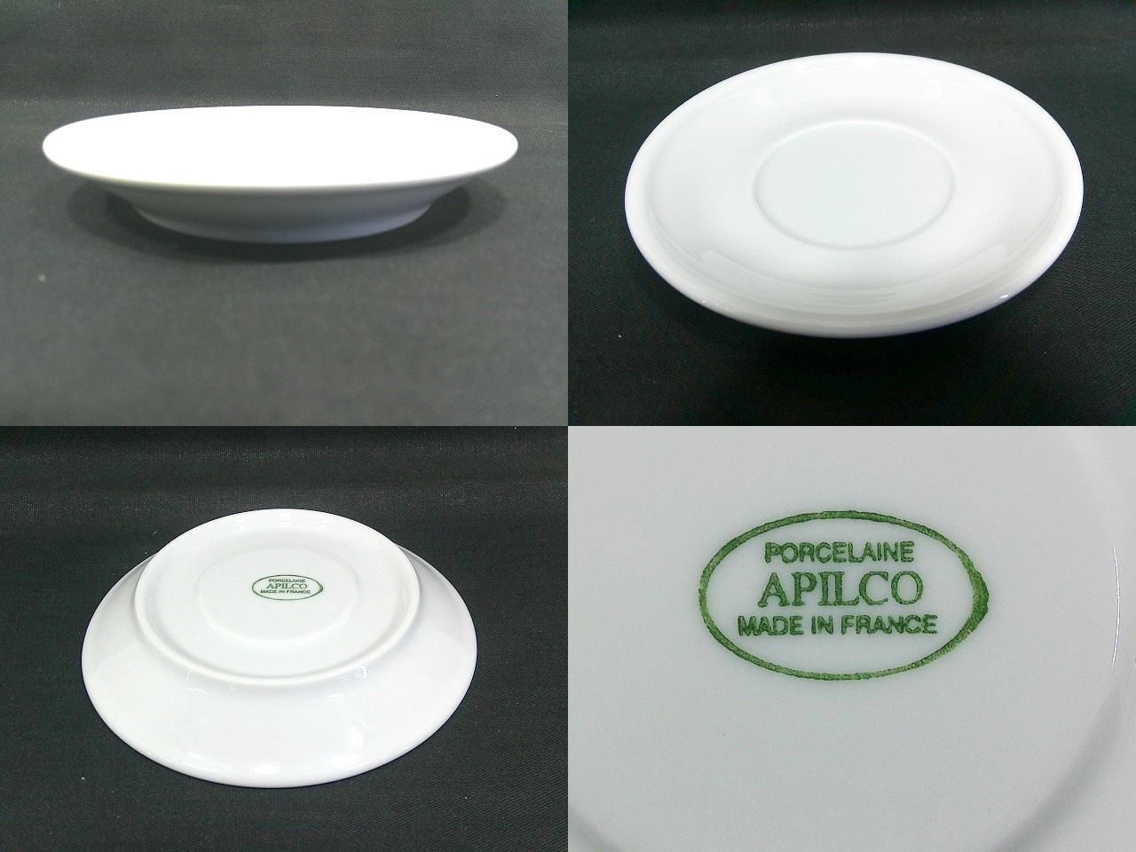 26g-715x【中古】APILCO ｱﾋﾟﾙｺ ﾗｲｵﾝﾍｯﾄﾞ ｽｰﾌﾟﾎﾞｳﾙ ｿｰｻｰ 6点ｾｯﾄ 箱なし