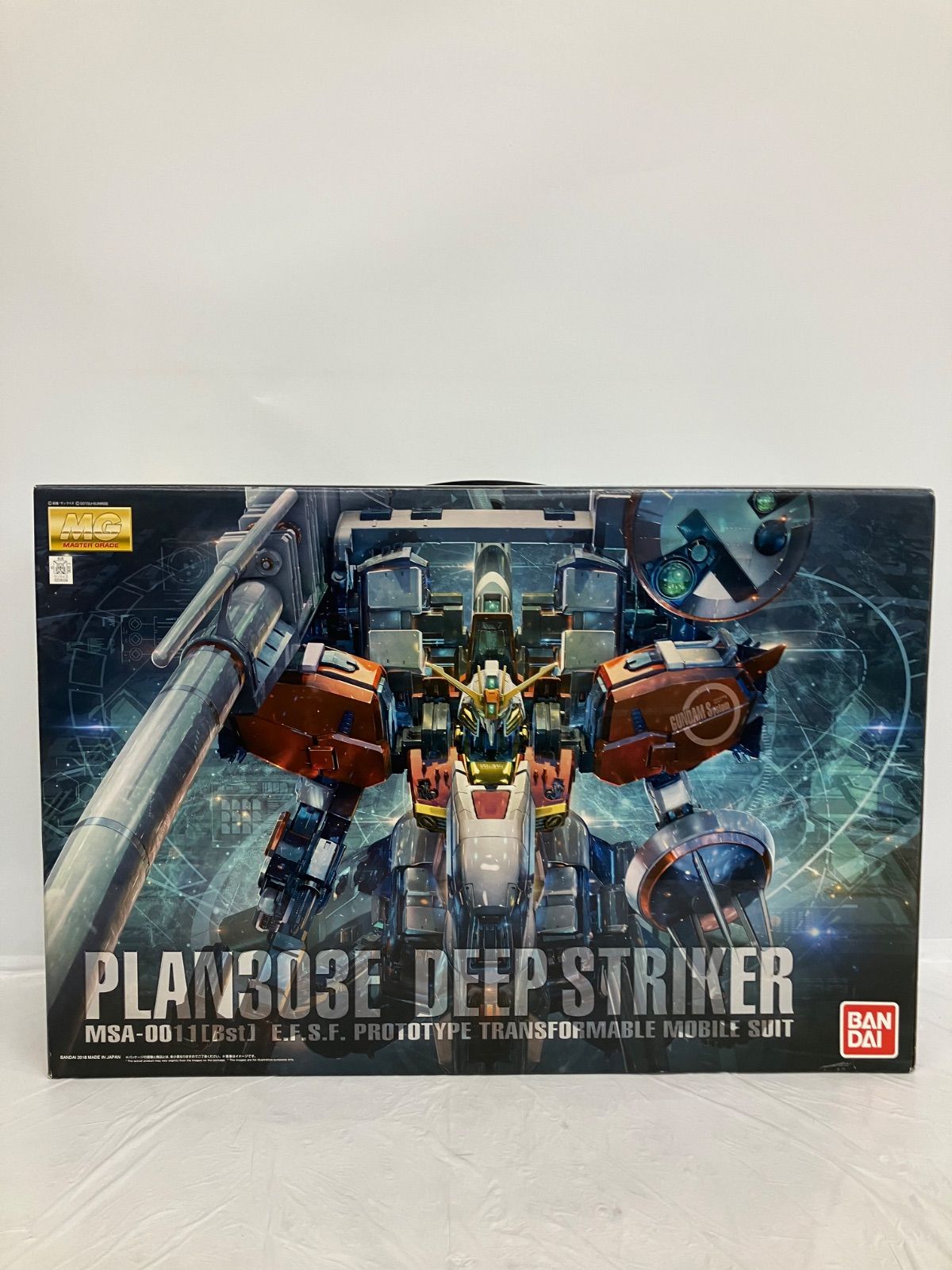 未組立 ガンプラ MG PLAN303E ディープストライカー 1/100 DEEPSTRIKER
