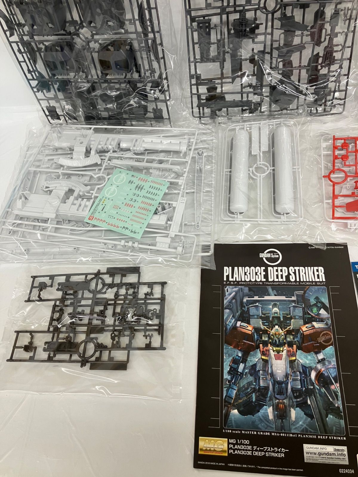 未組立 ガンプラ MG PLAN303E ディープストライカー 1/100 DEEPSTRIKER