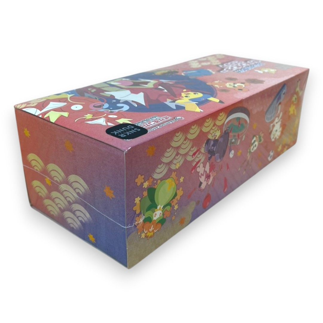 未開封品 ポケモンカードゲーム ポケカ ポケモン ボックス