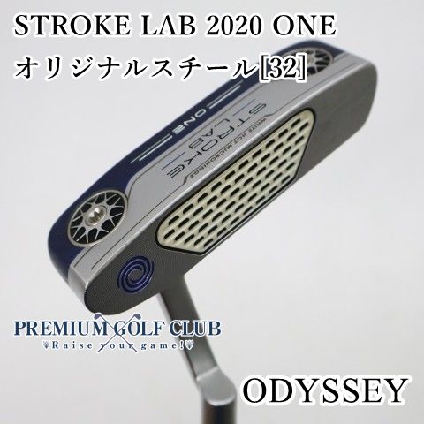 【中古】[B-ランク] レディースパター オデッセイ ストロークラボワン STROKE LAB 2020 ONE オリジナルスチール[32インチ]　[3482]