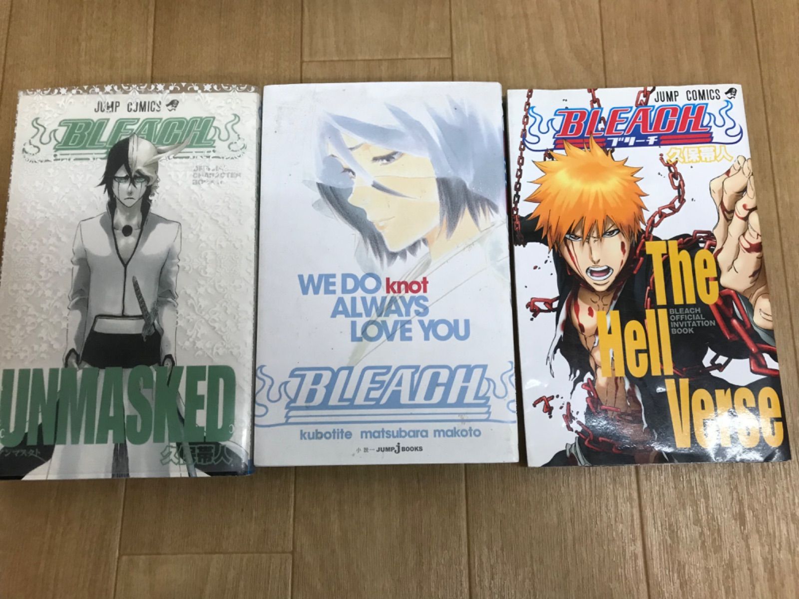 ☆②【未開封あり】BLEACH ブリーチ 1～74巻＋関連本3冊 コミック全巻