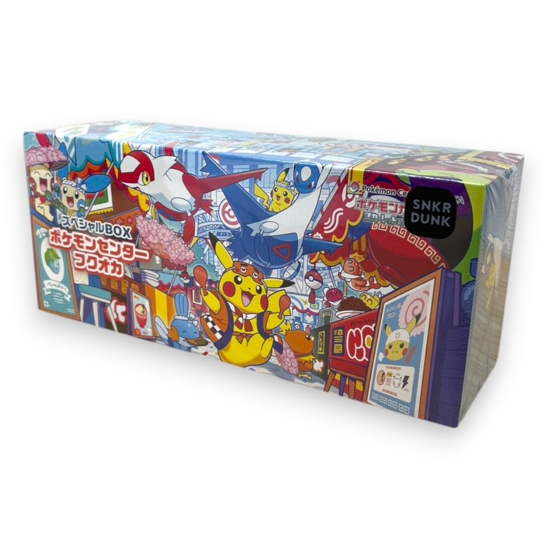 未開封品 ポケモンカードゲーム ポケカ ポケモン ボックス