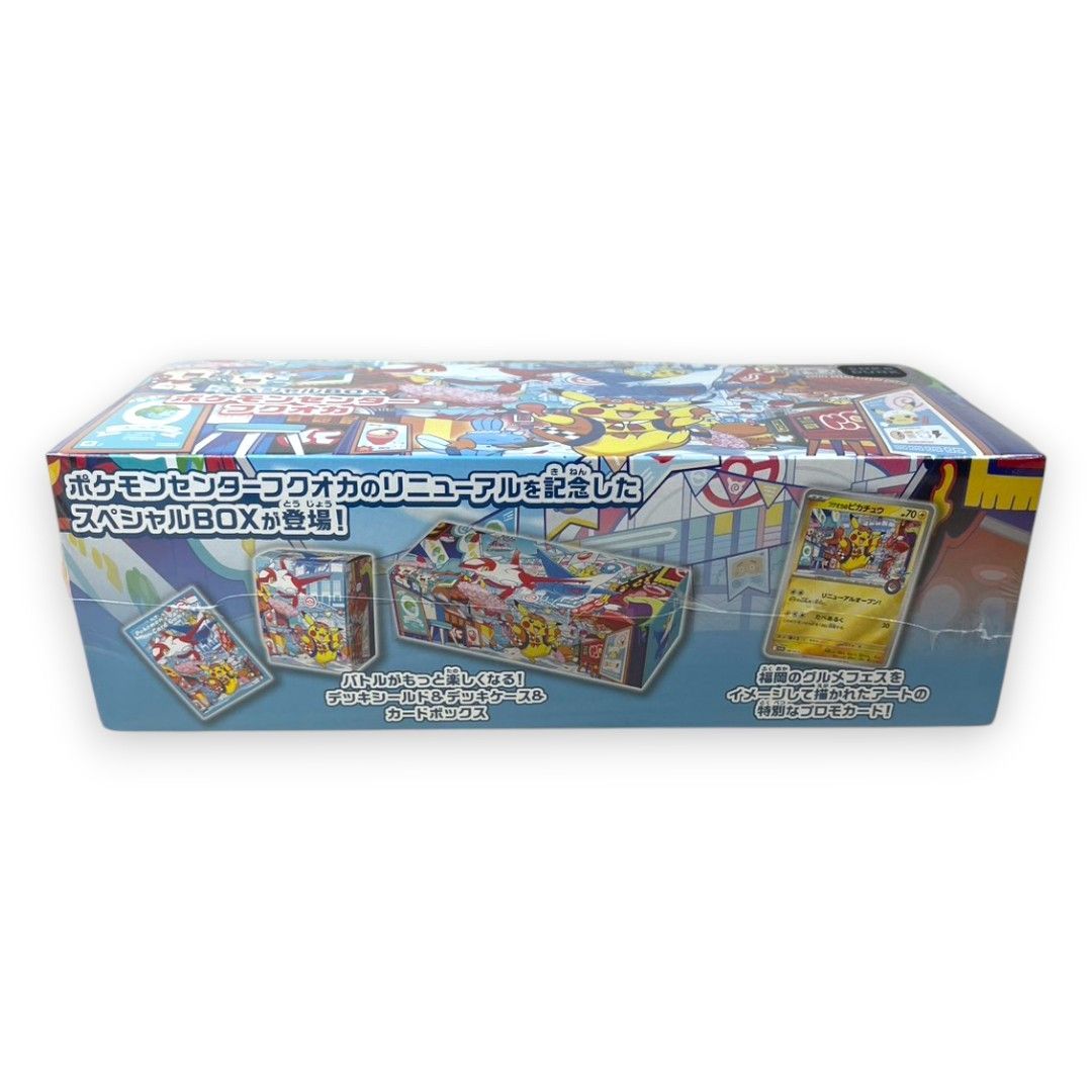 未開封品 ポケモンカードゲーム ポケカ ポケモン ボックス