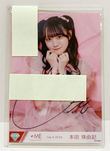 ME,ノイミー,本田珠由記 シアー衣装 直筆サイン入り生写真、チュウ