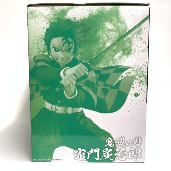 中古】未開)A賞 竈門炭治郎 MASTERLISE ｢一番くじ 鬼滅の刃 上弦の参