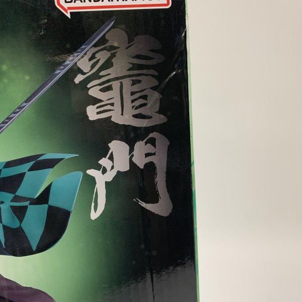 中古】未開)A賞 竈門炭治郎 MASTERLISE ｢一番くじ 鬼滅の刃 上弦の参