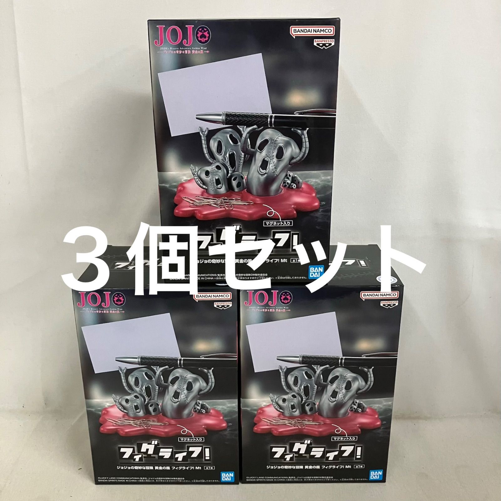 未開封 ジョジョの奇妙な冒険 黄金の風 フィグライフ! Mt フィギュア 3
